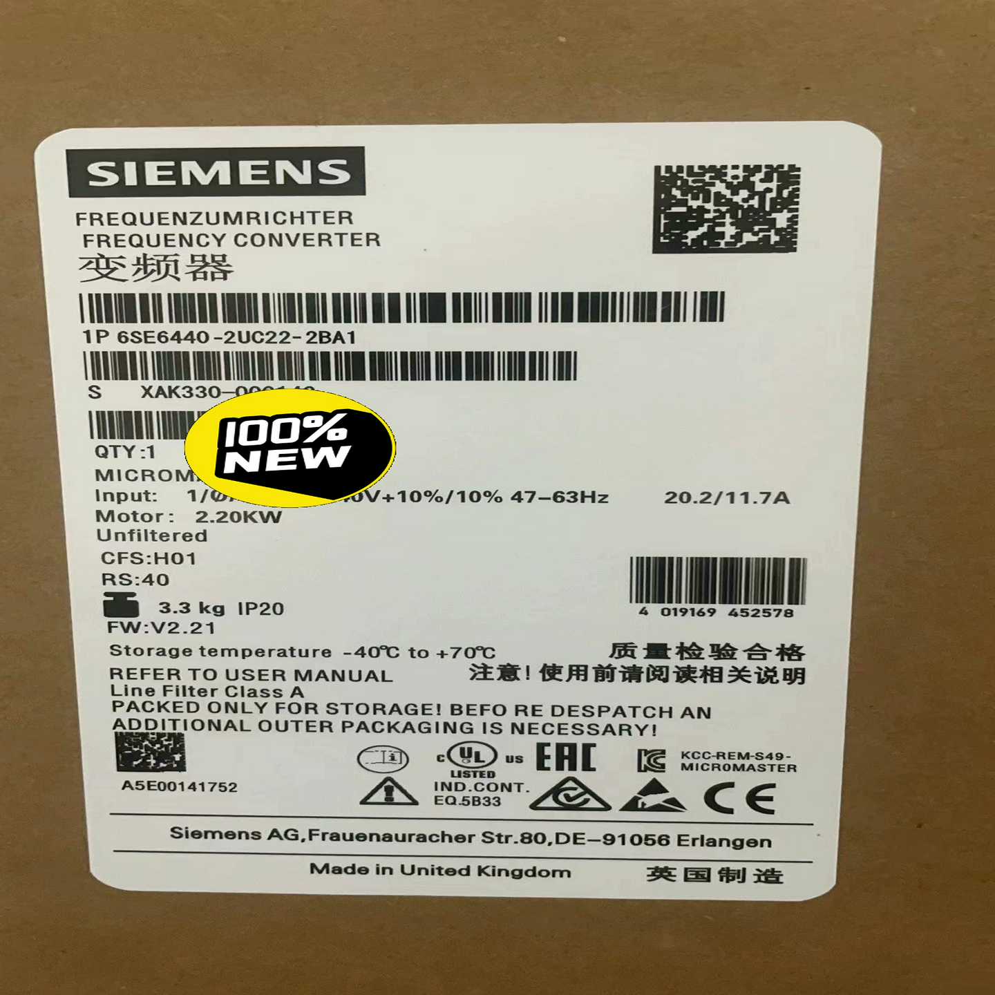 （议价）6SE6440-2UC22-2BA1MM440变频