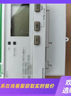 A9MEM3100  A9MEM3100 iEM3拍前询价下单