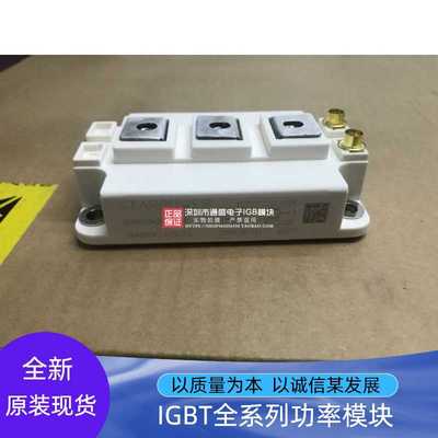 GD600SGT1702S GD400HFL120C2S GD400HFT120C2SN GD300SGL170C