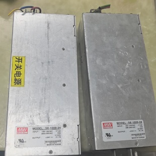 MEANWELL明纬MW台湾明纬SE100024开议价