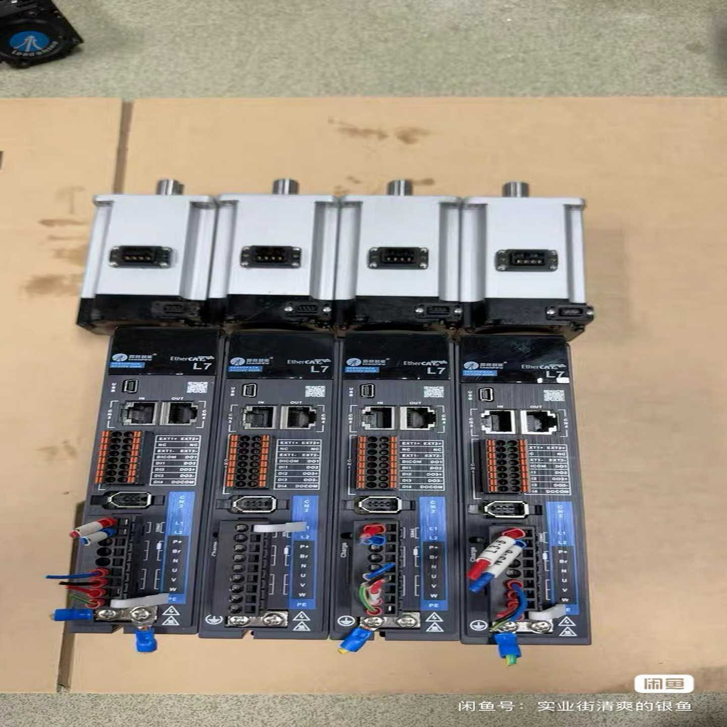 雷赛L7总线伺服驱动器L7EC-400C，配套刹车电机ACM--议价商品