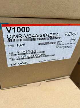 询价安川V1000变频器ClMR-VB4A0004BBA，1