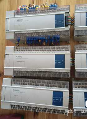 信捷PLC扩展XC-E2DA议价50询价