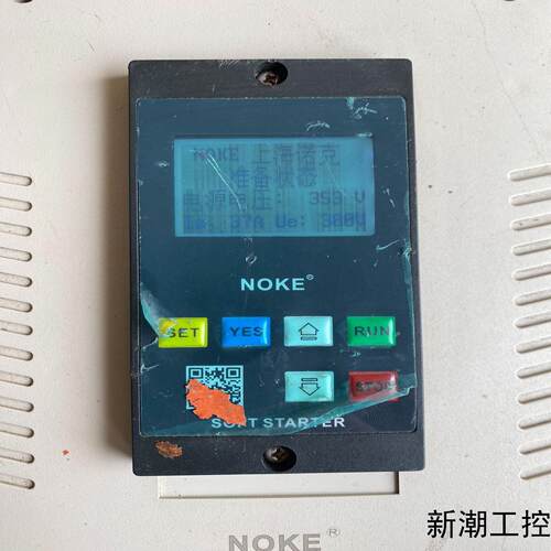 上海诺克软启动器 NKR5-018ZX 185kw 成色如议价商品
