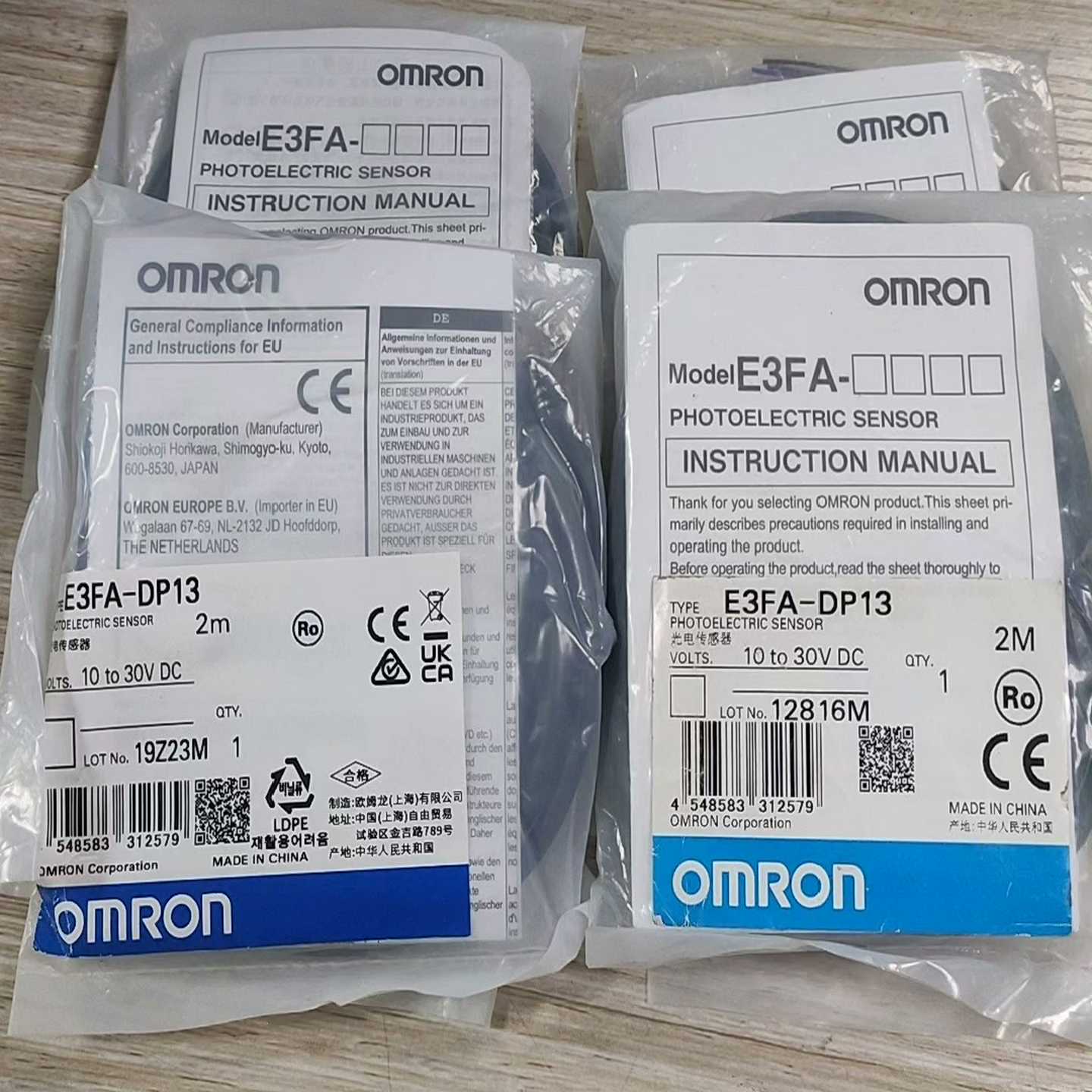 OmronE3FA-DP13光电传感器，2米询价