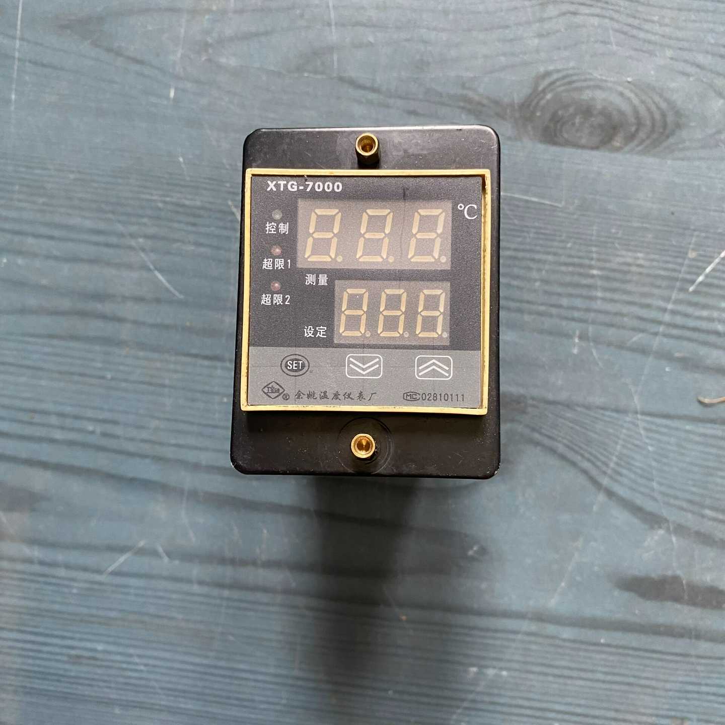 【议价】XTG-7000适用