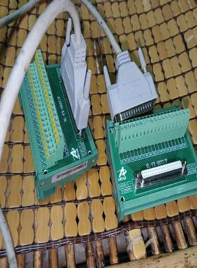 （议价)HL-FX-DB37F新的买过来还没有用过两台加一条对联议价商品