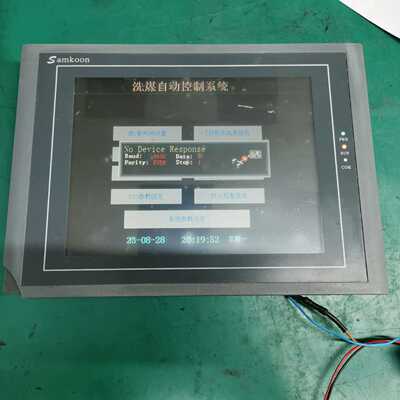 【议价】触摸屏/触控屏SAMKOONSA-10.4B