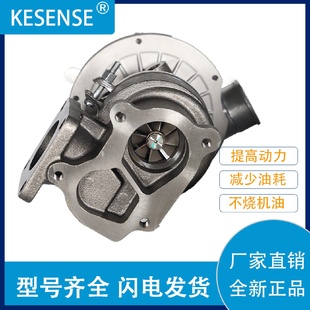涡轮增压器型号4JJ1RHF5件号89801989308981851941