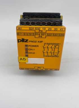 PNOZX3P777310皮尔兹安全继电器PNOZ系列询价
