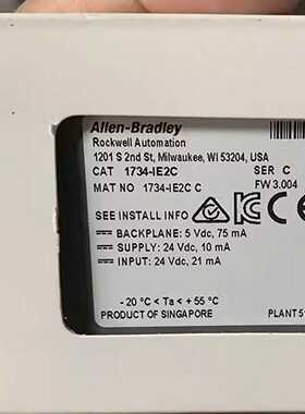 1734-IE2C罗克韦尔AB CompactLogix I~询价