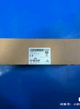 PHOENIXCONTACT/菲尼克斯交换机2891001--议价商品