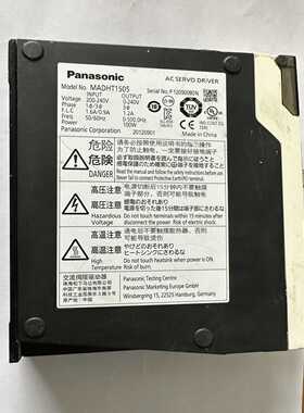Panasonic/松下MADHT1505私服驱动器10--议价商品