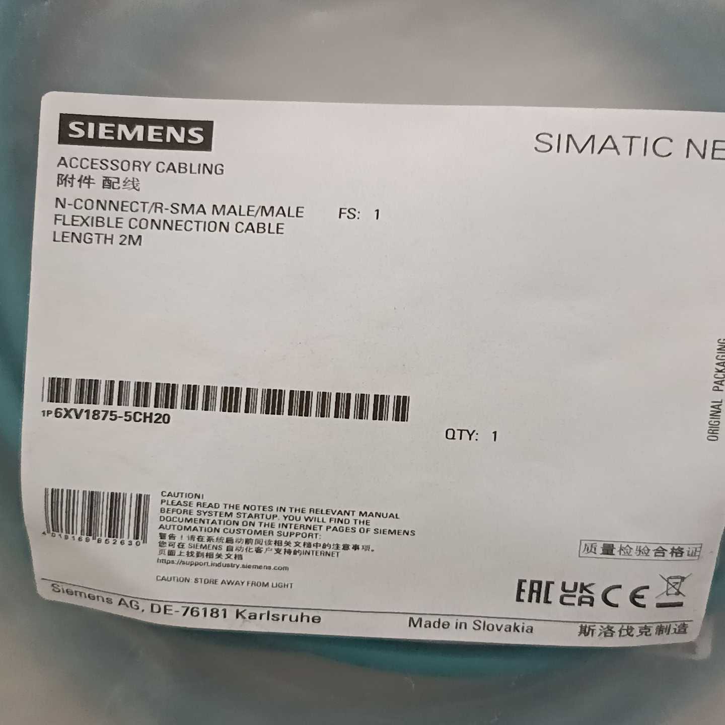 【议价】6V1875-5CH20适用