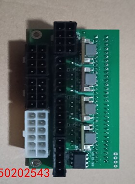 【请询价】服务器电源转ATX电源csps电源板沉金6层pcb板服务器电
