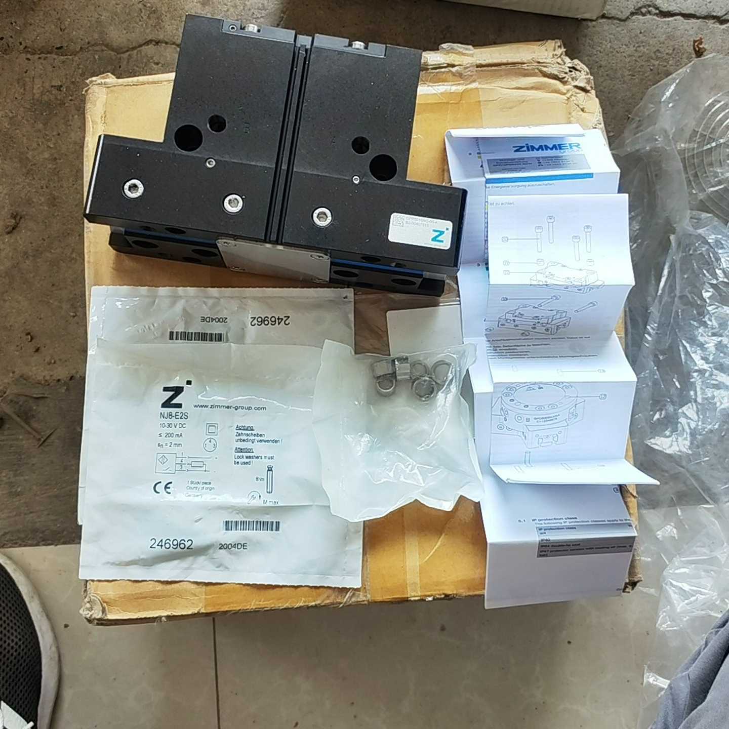 德国ZIMMER GROUPS GPP5016NC-00-A（佳毅工控）