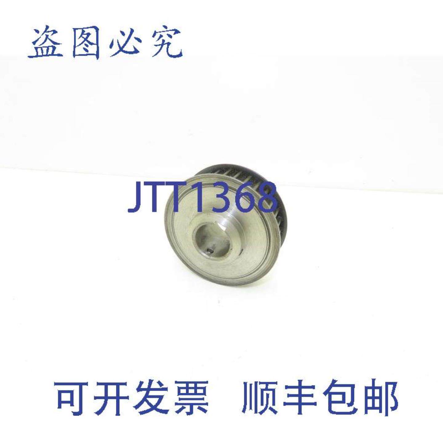 供应CM500602005A 正时皮带轮 23mm 皮带 32 齿 25mm 内径