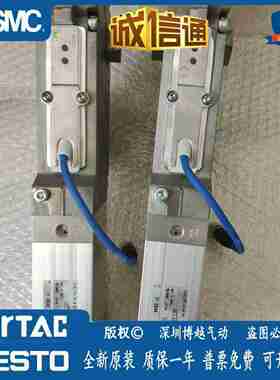 议价-日本SMAC夹紧气缸D-NF002，CLKZ1R110-N-R1，CKZ2N50-105-