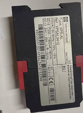 Telanique XPSAL3410  XPS