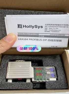 询价LKA104，秒发