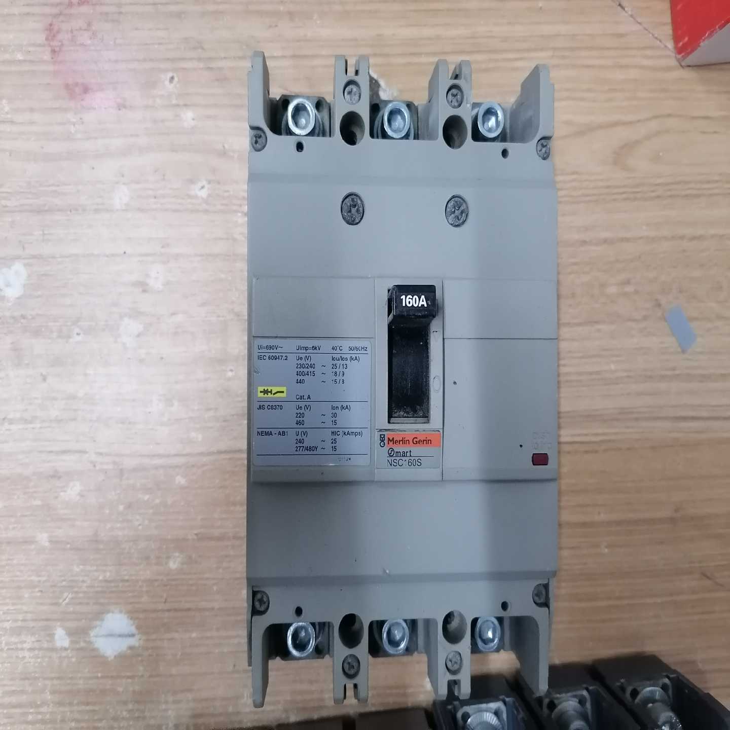 施耐德NSC160S塑壳空开--议价商品