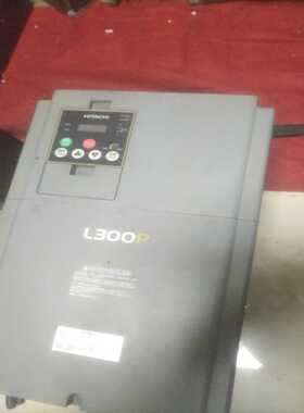 日立变频器L300P-185LFRFMA，功能，22询价