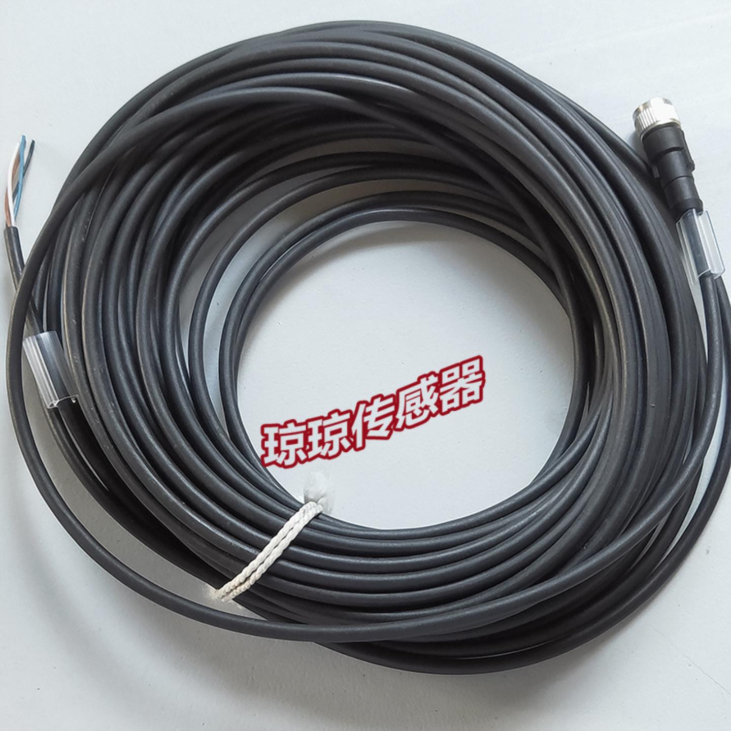 隆兴SICK施克DOL-1204-G20MC西克连接线感测器电缆6034750*