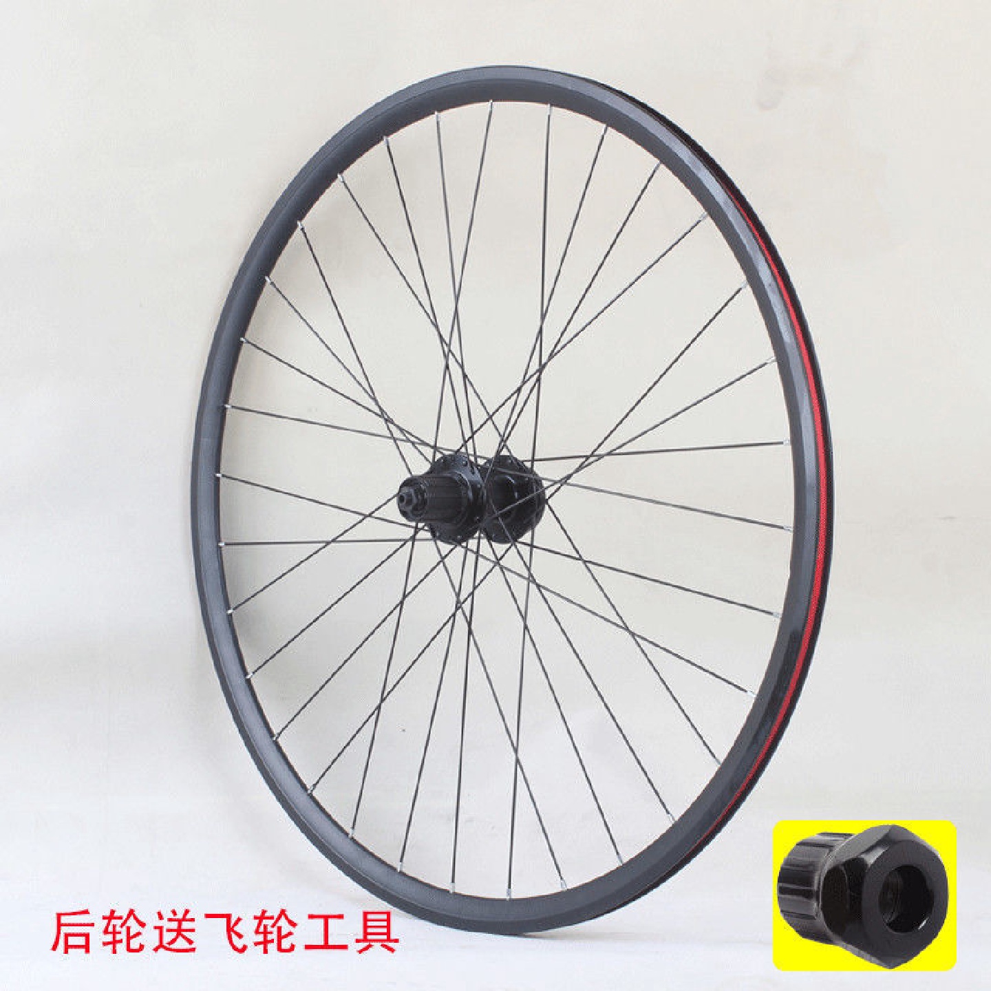 公路车轮组自行车////碟刹公路车车路卡式快拆前后