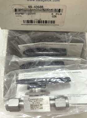 询价世伟洛克Swagelok全新球阀SS-43GS6