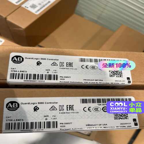 1756-L84ES原标~询价