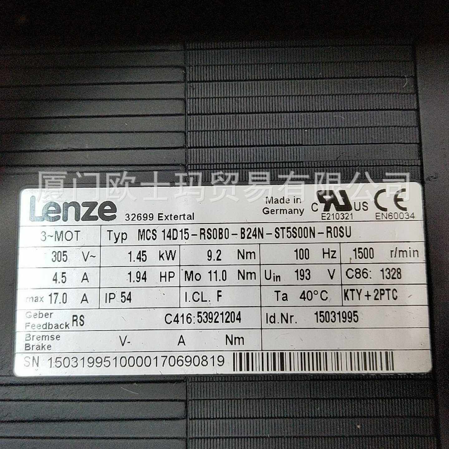 德国伦茨伺服电机MPCS06MCS09MCS12MCS14MCS19系列安装调试