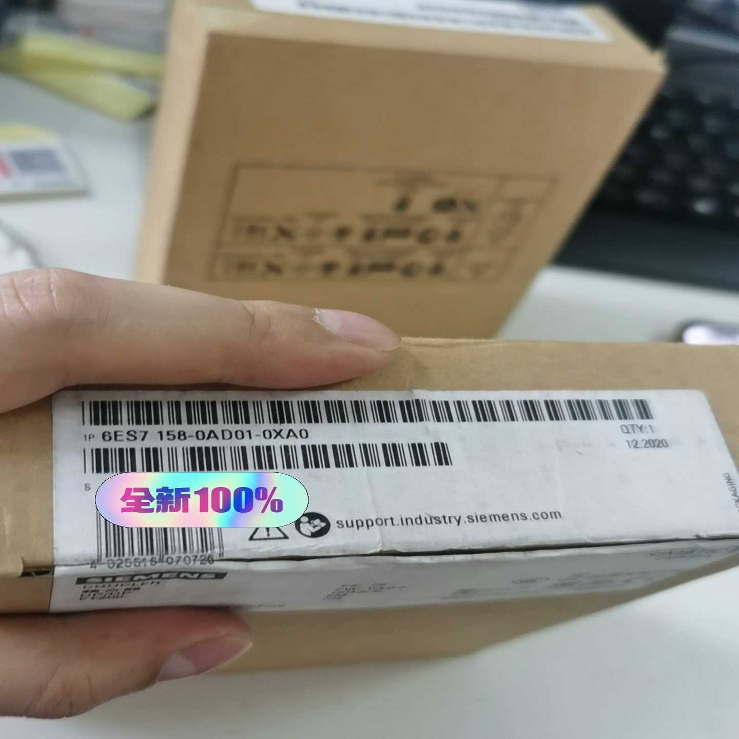 【议价】模块，6es7158-0ad01-0xa0仅开封的适用