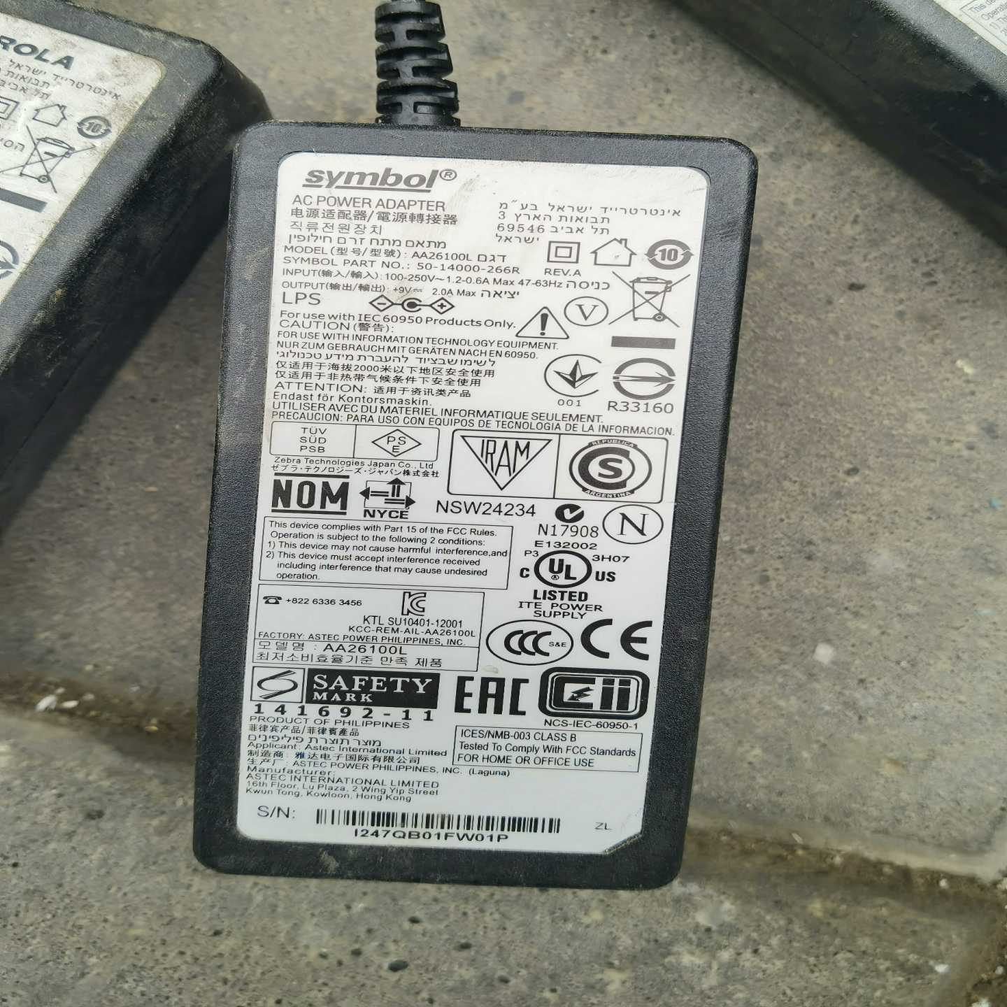 symbol讯宝电源适配器9v-2a！保证！~询价