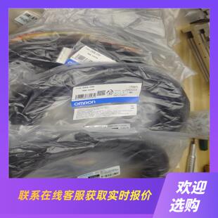 电磁门锁线D4SL-CN5实物拍摄4条拍前询价下单