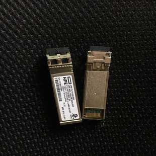 10G 721000 MSA 询价 002 C8R25B