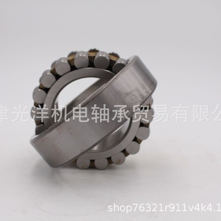 HRB22219CA53519H哈尔滨轴承