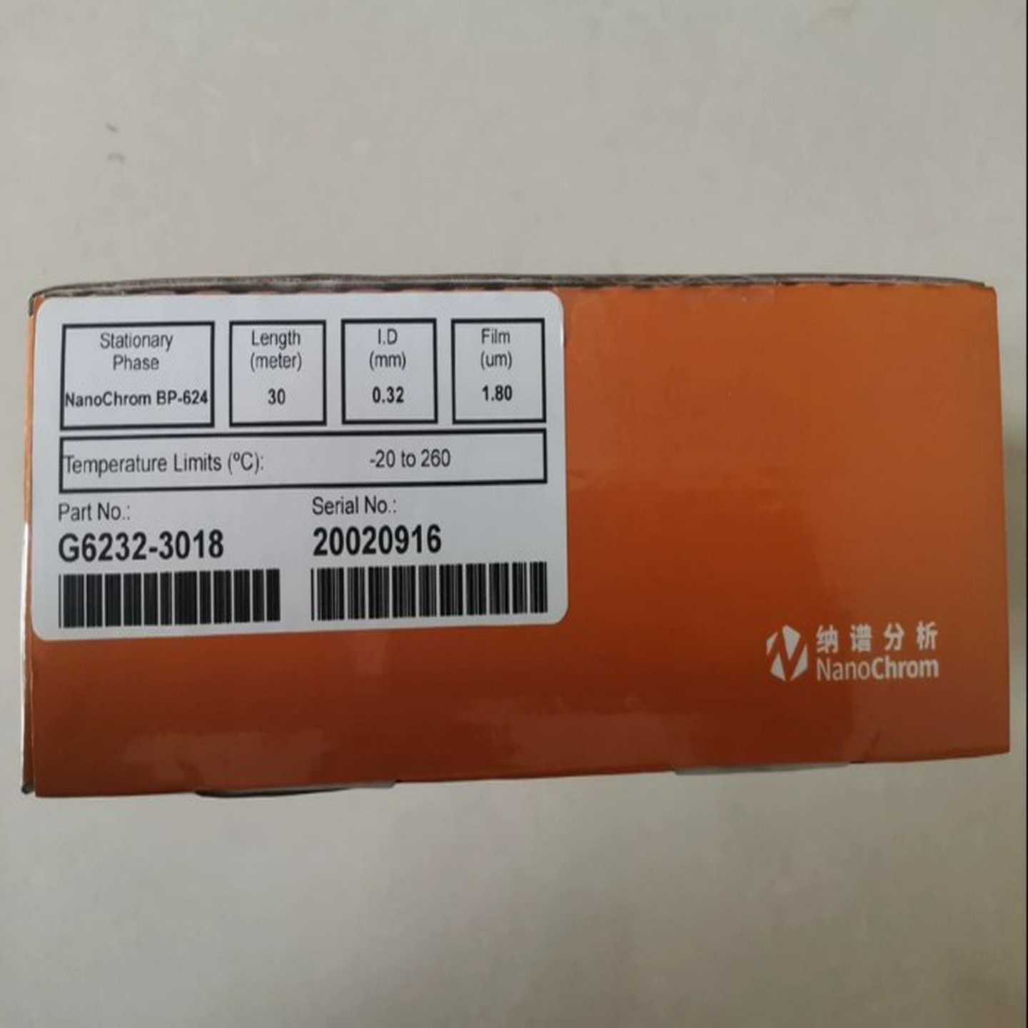 配件纳谱分析 BP-625 气相色谱柱 G6232-3018 174议价