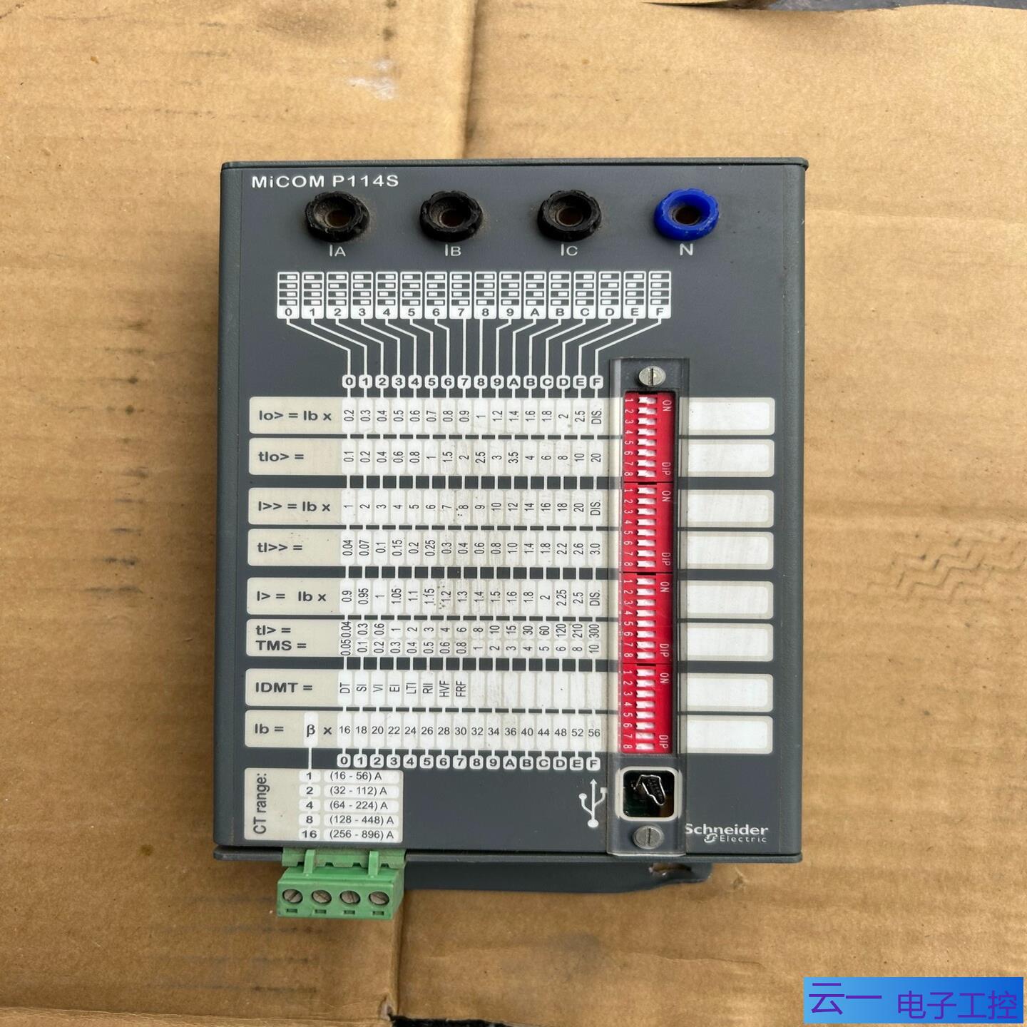 MiCOM P114S 数字式过流自动保护装置 ；议价