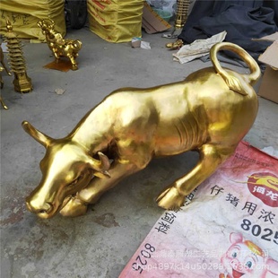 饰办公桌室客厅摆件来图 铜牛摆件铜华尔街牛耕地牛纯铜牛工艺品装