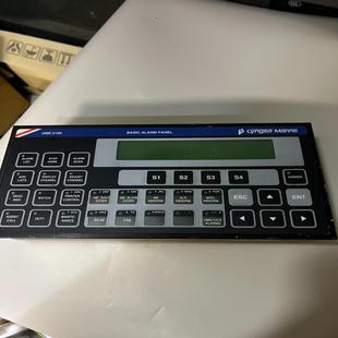 UMS2100BASIC PANEL ALARM