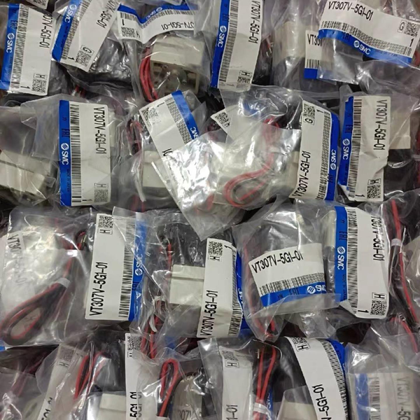 配件SMC电磁阀VT307V-5G1－0102议价