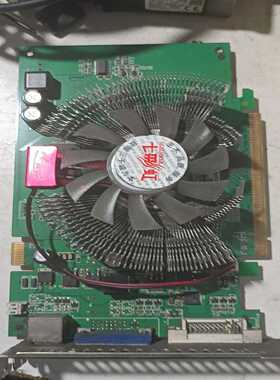 议价Colorful/七彩虹七彩虹8600GT，dvi双头输出3