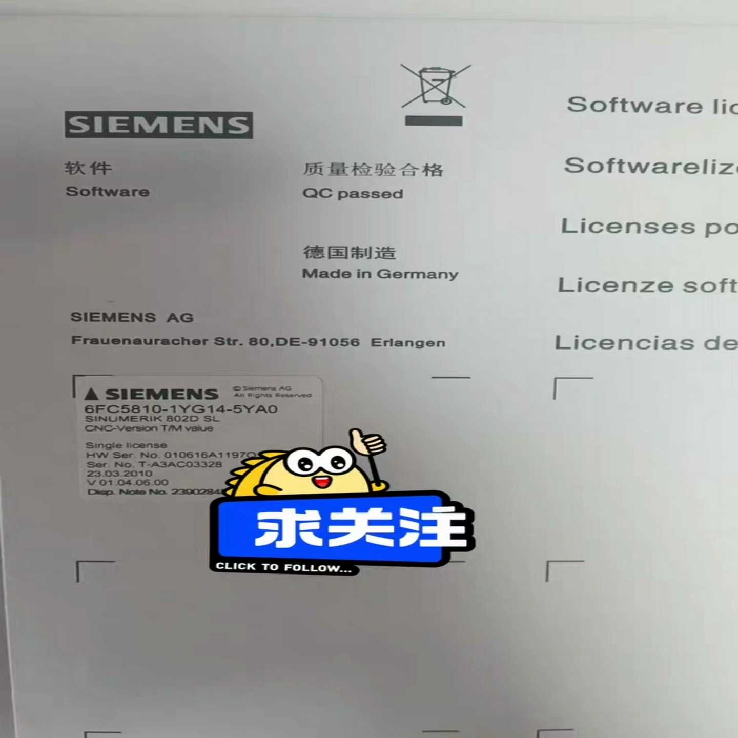 【议价】6FC5810-1YG40-2YA0卡适用