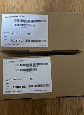 丹佛斯中文面板lcp102订货号130b1107询价