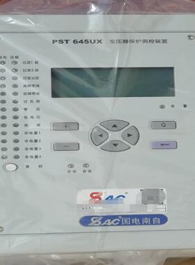 国电南自PST645∪X变压器保护测控装置【侨报商行】
