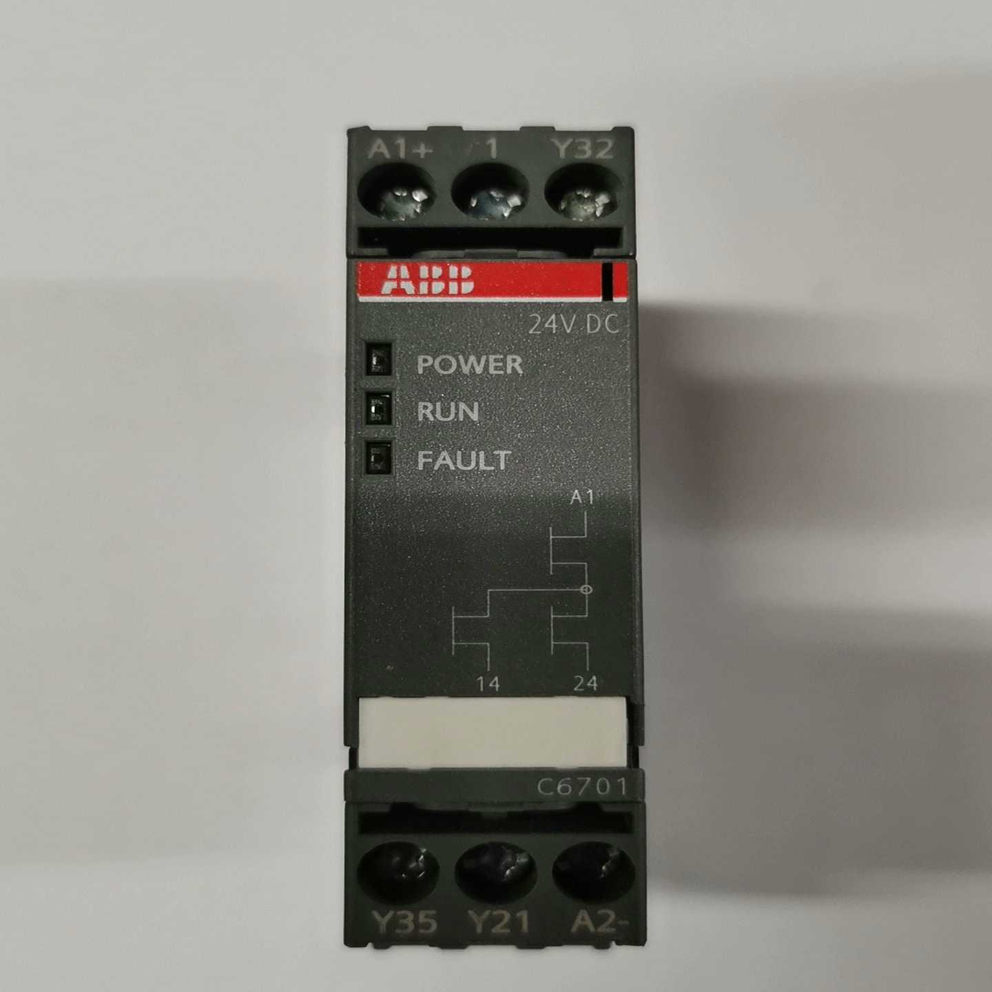 德国C6701，IEC61508，询价