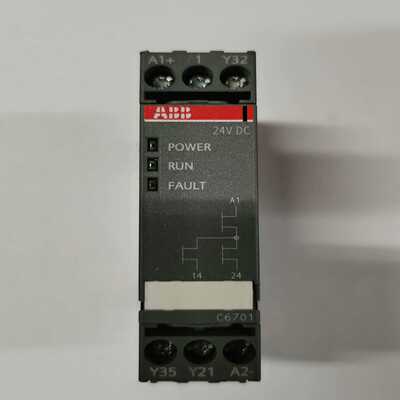 德国C6701，IEC61508，询价