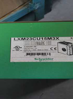 LXM23CU15M3X LXM23CU07M3X LXM2~询价