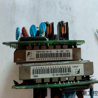 拆机件原装富士模块带板7MBR10SA120-50拆机模块议价商品