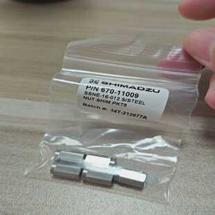 岛津GCMS柱螺帽，货号670-11009原装全新